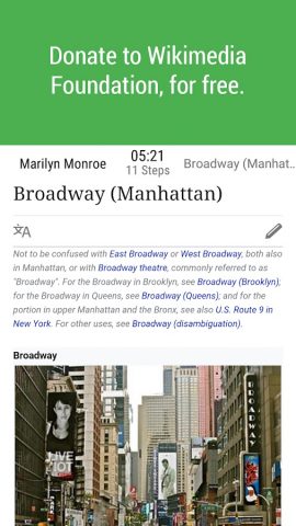 The Wiki Game для Android — скриншот 4