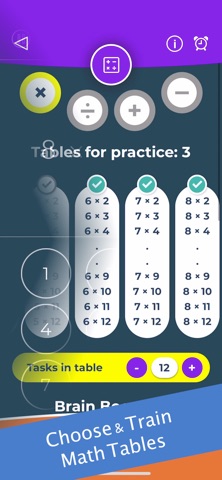 Математика・таблица умножения для iOS — официальный трейлер