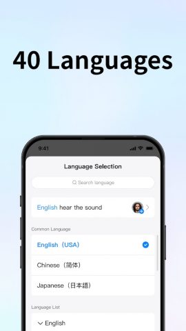 Timekettle для Android — скриншот 2