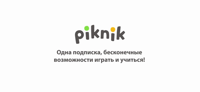 Toca Boca Jr для iOS — официальный трейлер