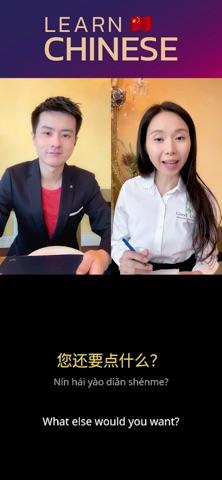 Tockto — Учите языки быстро для iOS — официальный трейлер