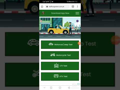 Traffic Sign Test для Android — официальный трейлер