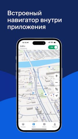 Traffic: водители,курьеры для Android — скриншот 2