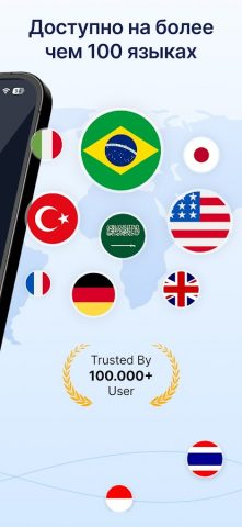 Transkriptor — Речь в Текст для Android — скриншот 3