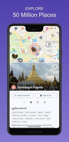 Tripomatic Планировщик и Карты для Android — скриншот 3