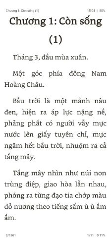 TF Reader — ePub Read & Listen для Android — скриншот 1