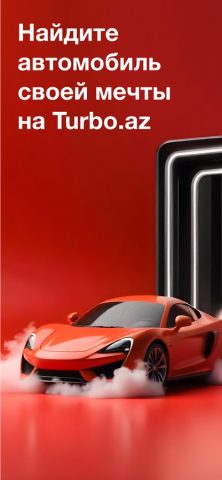 Turbo.az для iOS — скриншот 1
