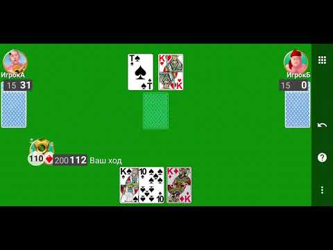 Тысяча (1000) — официальный трейлер