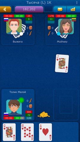 Тысяча LiveGames онлайн для Android — скриншот 2