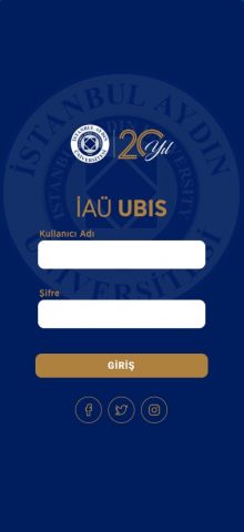 UBIS для Android — скриншот 1