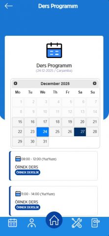 UBIS для Android — скриншот 2