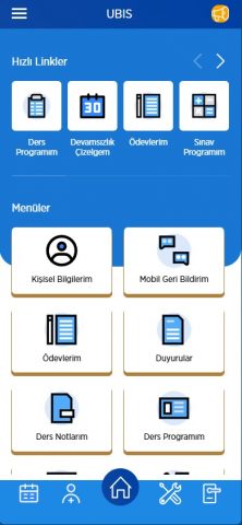 UBIS для Android — скриншот 4
