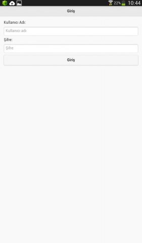 UBIS для Android — скриншот 5