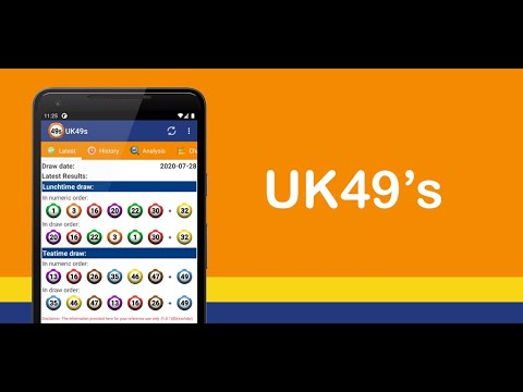 UK49s для Android — официальный трейлер
