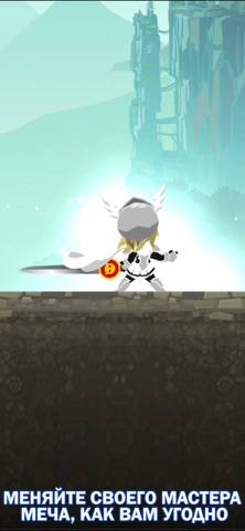 Убийца Титанов 2 (Tap Titans2) для iOS — официальный трейлер