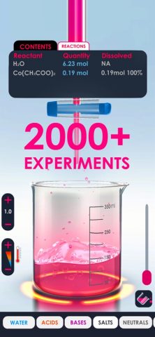 Unreal Chemist для iOS — скриншот 2