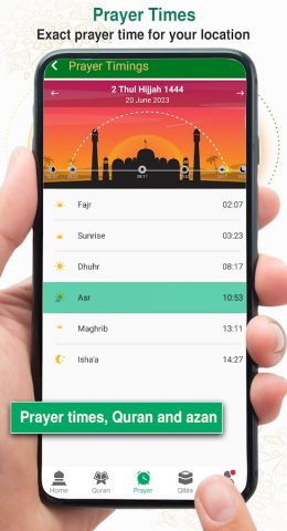 Urdu Calendar 2026 Islamic для Android — скриншот 3