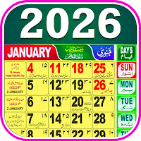 Urdu Calendar 2026 Islamic для Android
