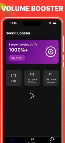 Усилитель звука. для iOS — скриншот 2