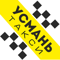 Усмань-такси. Заказ такси для iOS