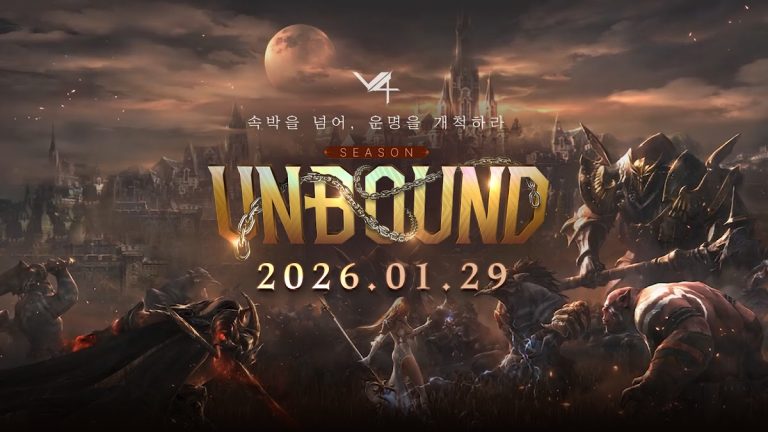 V4 — скриншот 1