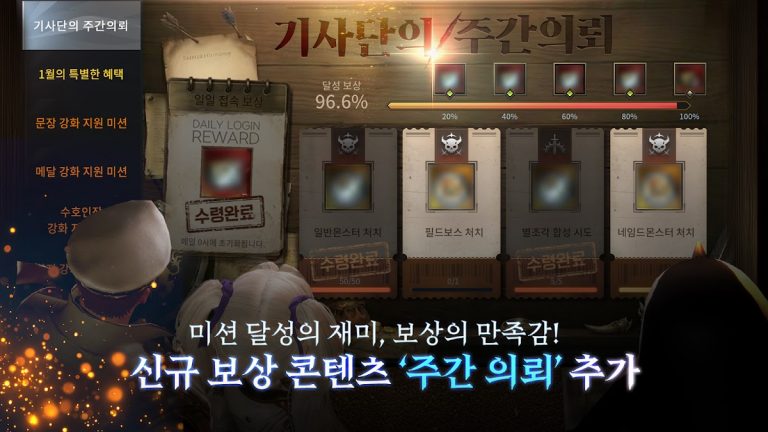 V4 — скриншот 2