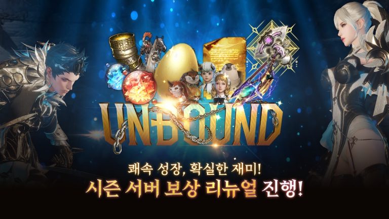 V4 — скриншот 3