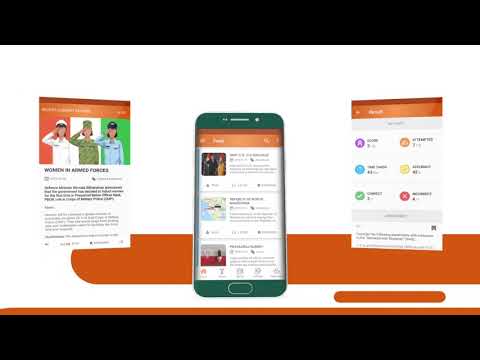 Vajiram IAS — UPSC Preparation для Android — официальный трейлер