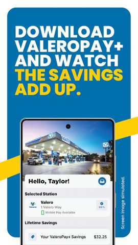 ValeroPay+ для Android — скриншот 1