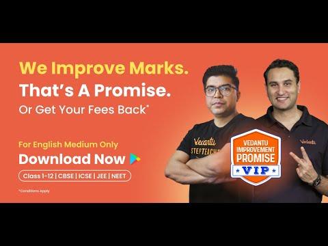 Vedantu | JEE-NEET, Class 1-12 для Android — официальный трейлер