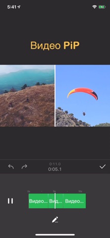 Видеоредактор — Perfect Video для iOS — официальный трейлер
