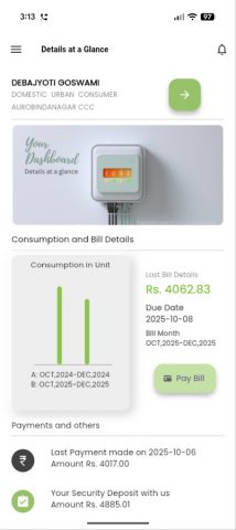 Vidyut Sahayogi для Android — скриншот 4