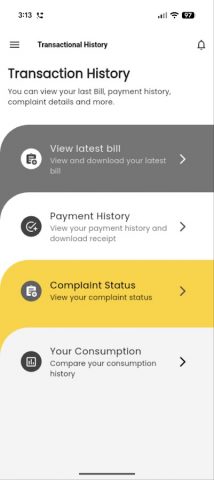 Vidyut Sahayogi для Android — скриншот 5