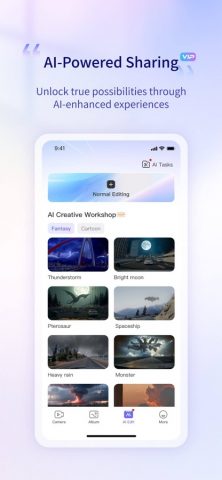 Viidure для iOS — скриншот 5