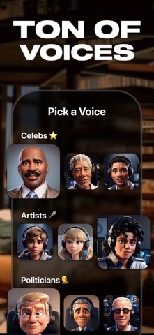 Voice Changer AI — Celebs для iOS — скриншот 3