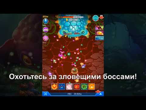 Война крабов для Android — официальный трейлер