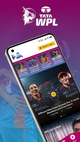 WPL для Android — скриншот 1