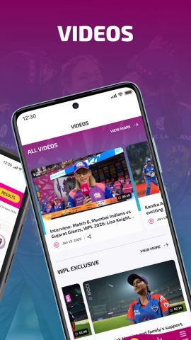 WPL для Android — скриншот 3