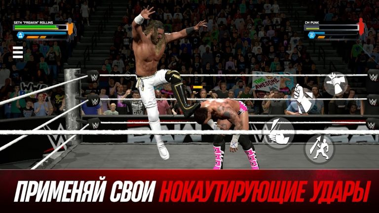 WWE 2K25: Версия Netflix для Android — скриншот 5