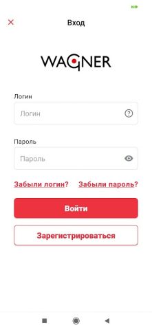 Wagner для Android — скриншот 4