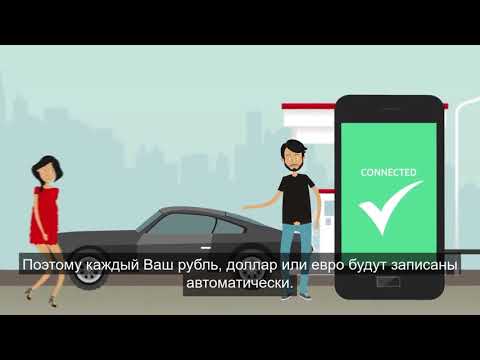 Wallet — Деньги, бюджет — официальный трейлер