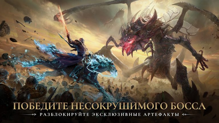 Watcher of Realms для Android — скриншот 4