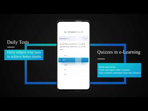 WebSankul для Android — официальный трейлер