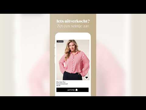Wehkamp — Shop online для Android — официальный трейлер