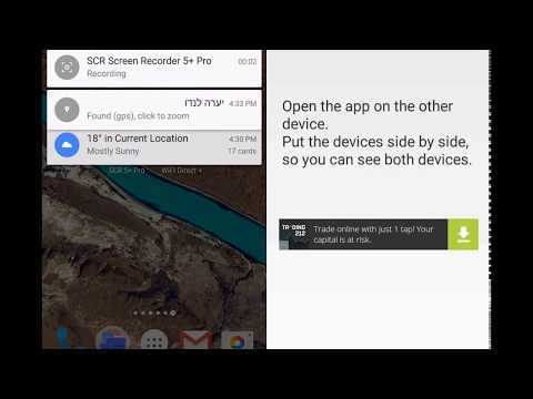 WiFi Direct + для Android — официальный трейлер