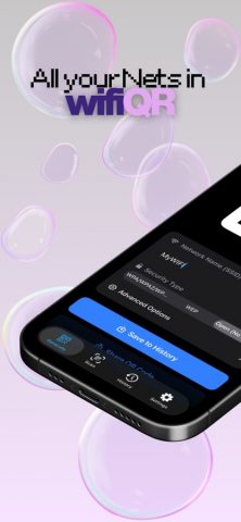 WiFi Генератор QR-кодов для iOS — скриншот 2