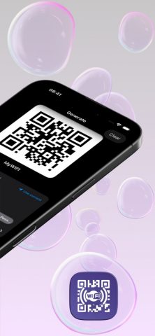WiFi Генератор QR-кодов для iOS — скриншот 3