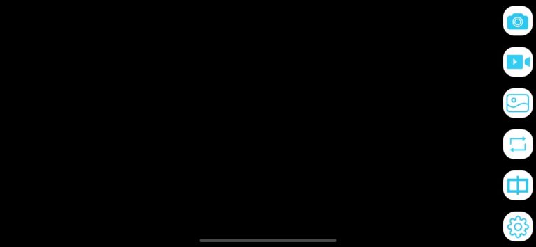 Wifi-Check для iOS — скриншот 1