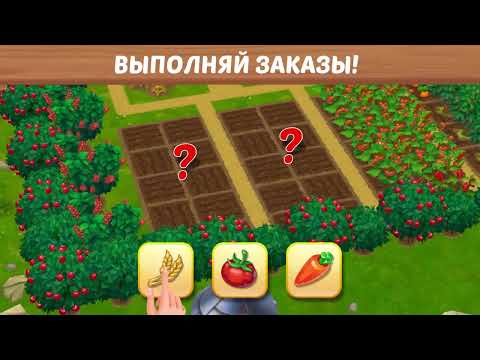 Wild West Игра-Симулятор Ферма для Android — официальный трейлер