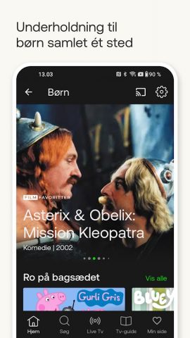 YouSee Play для Android — скриншот 3